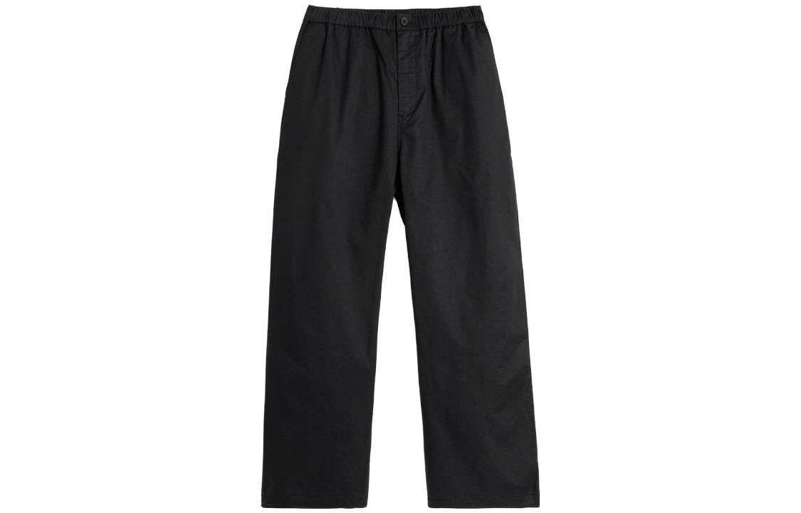 Брюки мужские GAP - Boxette Shop